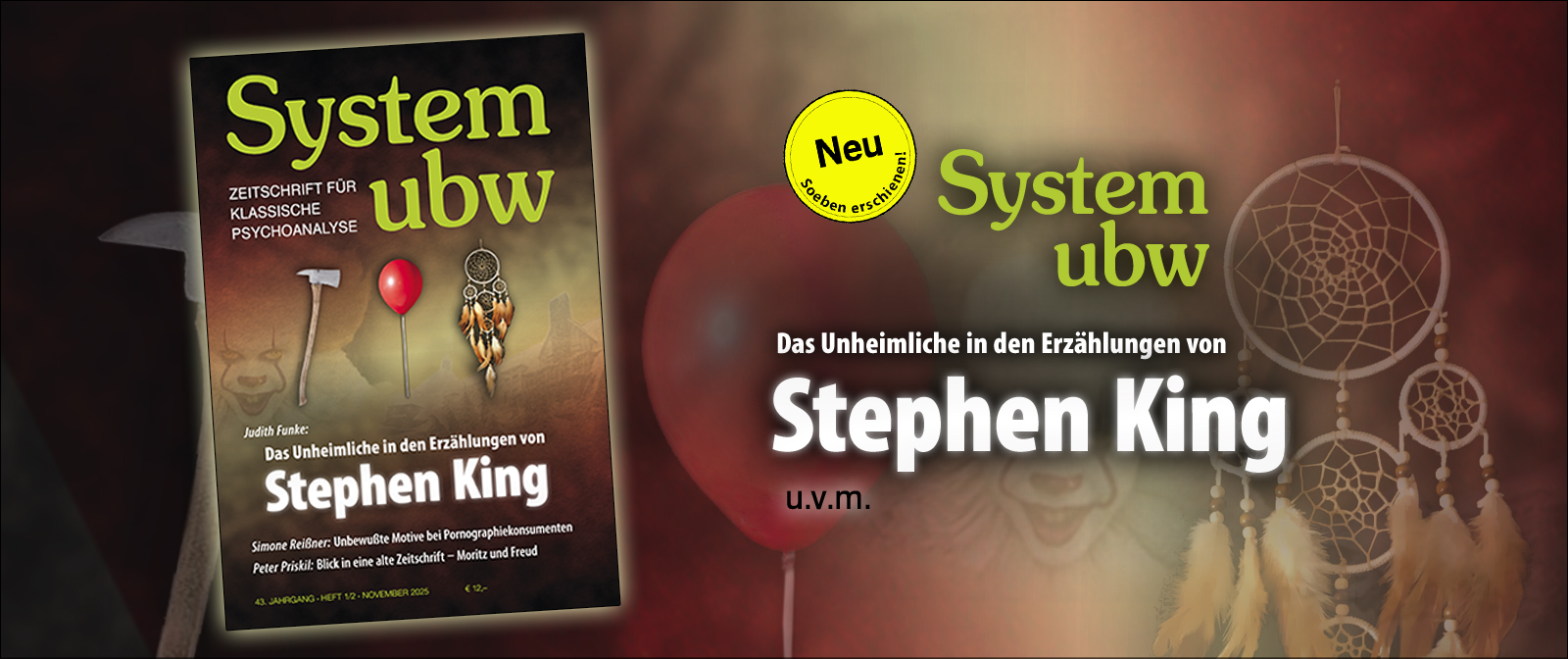 System ubw 2025 Carousel