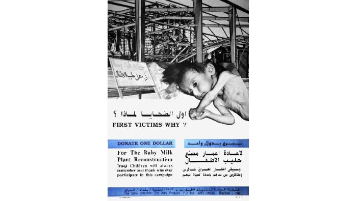 Plakat zur Kampagne des Wiederaufbaus der Kindermilchfabrik.
