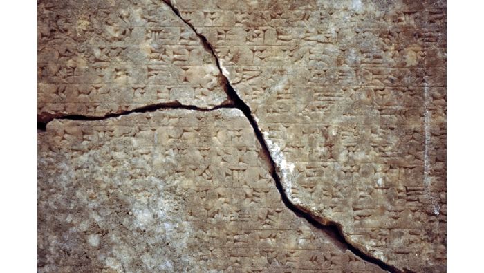 Nimrud: Detail einer Steintafel.